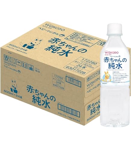 Amazon.co.jp: ピジョン 赤ちゃんのピュアウォーター 500ml×24本